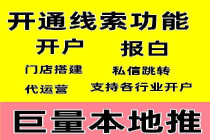 SEM服务公司助力企业市场份额提升案例